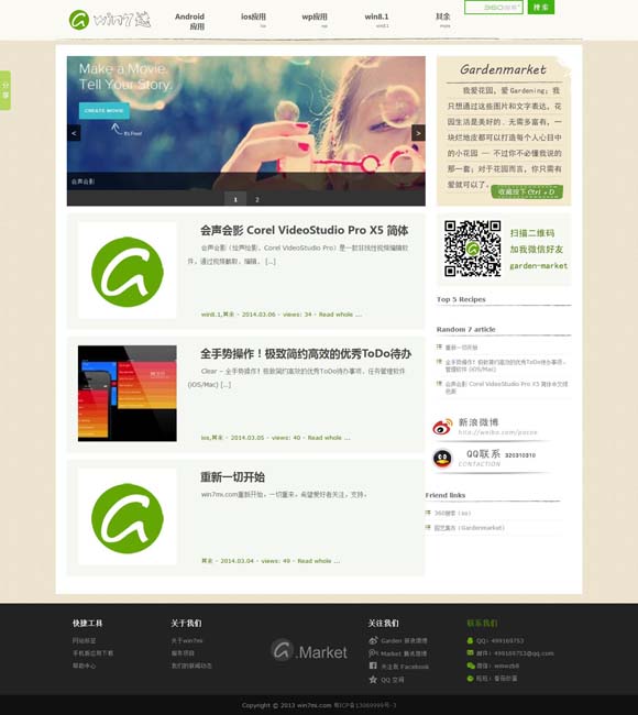 49图库下载-49图库港澳图片 我国影史首部百亿元票房影片诞生